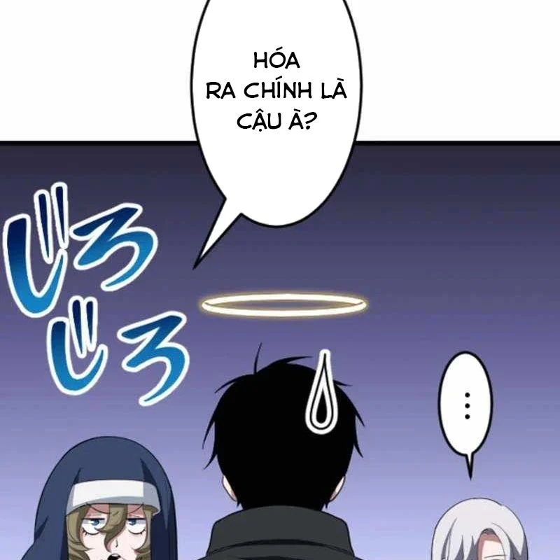Vô Song Cùng Với Vũ Khí Ẩn Chapter 52 - Trang 2