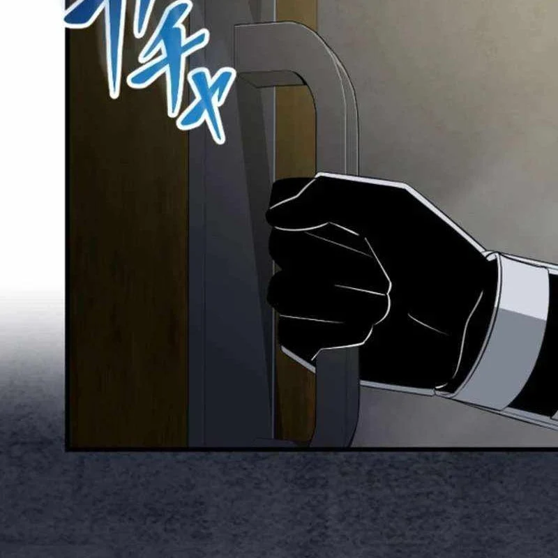 Vô Song Cùng Với Vũ Khí Ẩn Chapter 52 - Trang 2