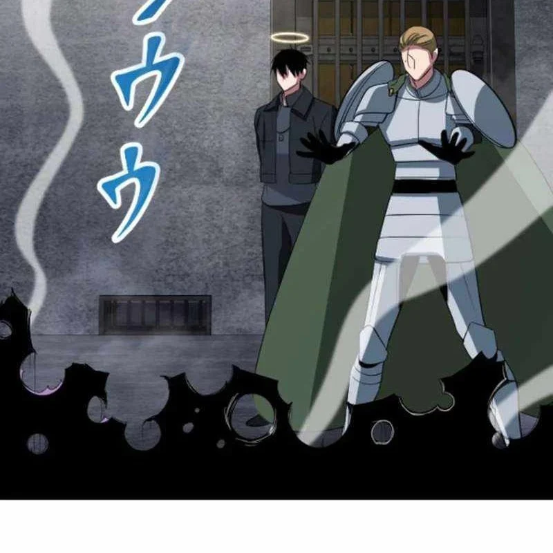 Vô Song Cùng Với Vũ Khí Ẩn Chapter 52 - Trang 2