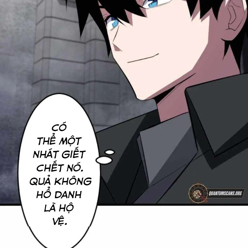 Vô Song Cùng Với Vũ Khí Ẩn Chapter 52 - Trang 2