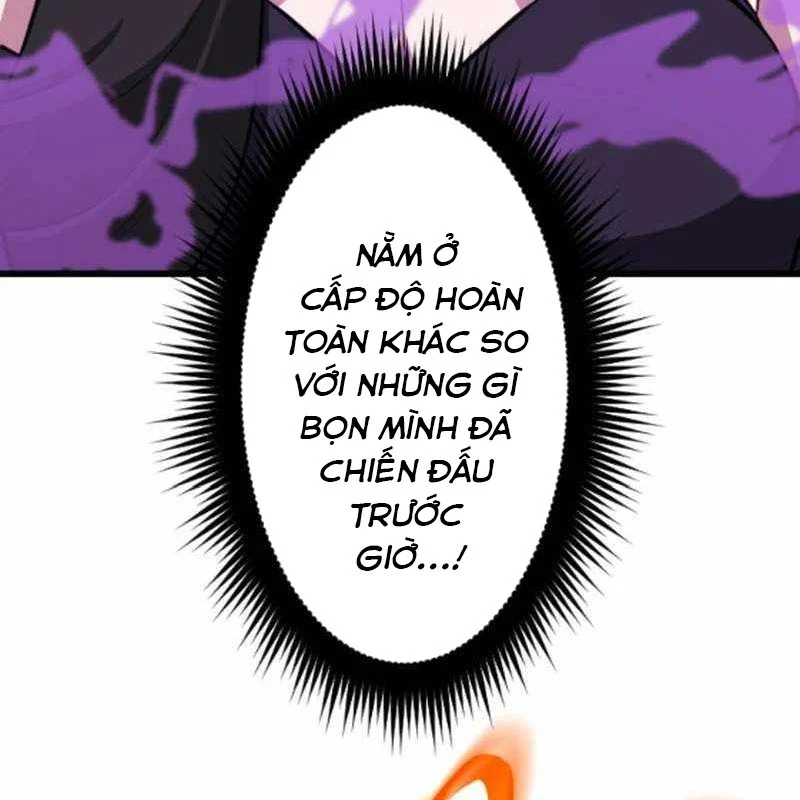 Vô Song Cùng Với Vũ Khí Ẩn Chapter 52 - Trang 2