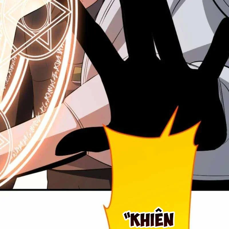 Vô Song Cùng Với Vũ Khí Ẩn Chapter 52 - Trang 2