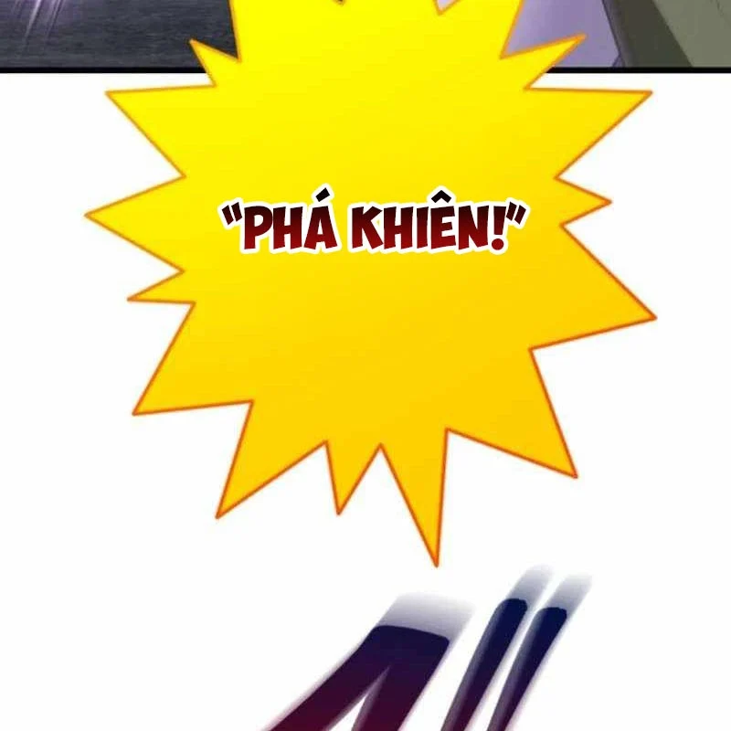 Vô Song Cùng Với Vũ Khí Ẩn Chapter 52 - Trang 2