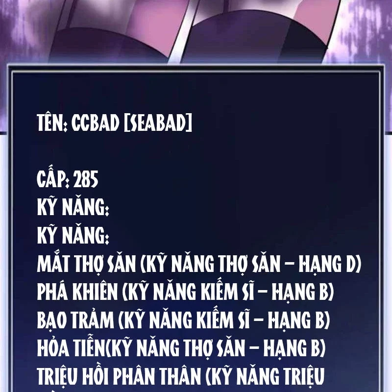 Vô Song Cùng Với Vũ Khí Ẩn Chapter 52 - Trang 2