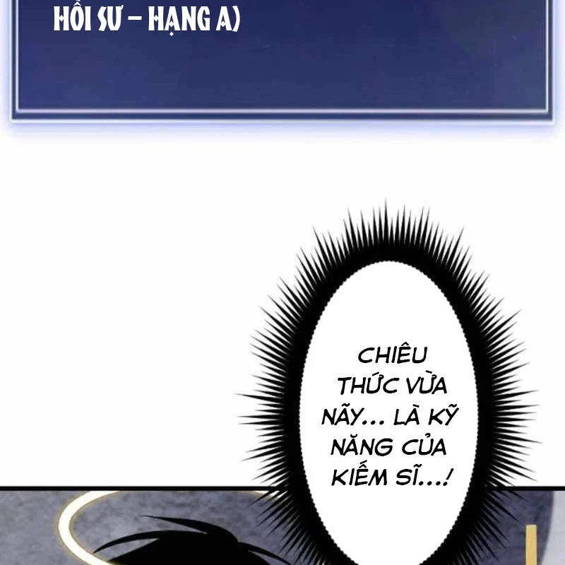 Vô Song Cùng Với Vũ Khí Ẩn Chapter 52 - Trang 2