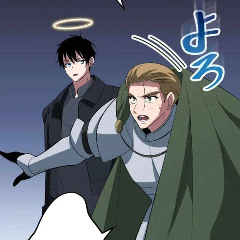 Vô Song Cùng Với Vũ Khí Ẩn Chapter 52 - Trang 2
