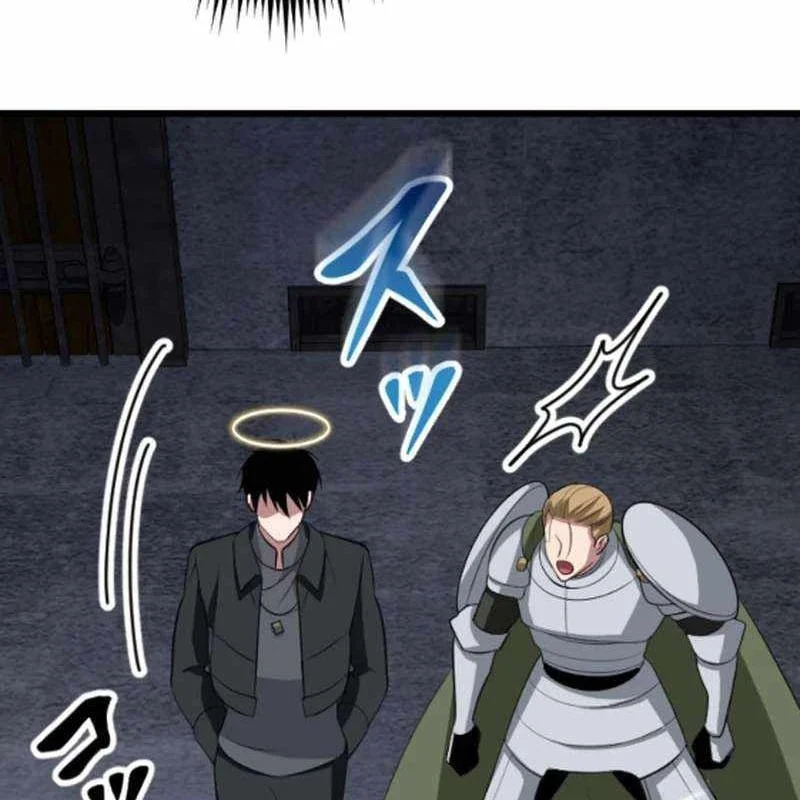 Vô Song Cùng Với Vũ Khí Ẩn Chapter 52 - Trang 2