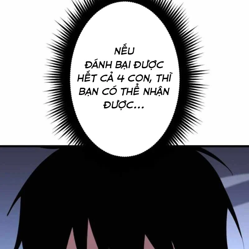 Vô Song Cùng Với Vũ Khí Ẩn Chapter 52 - Trang 2