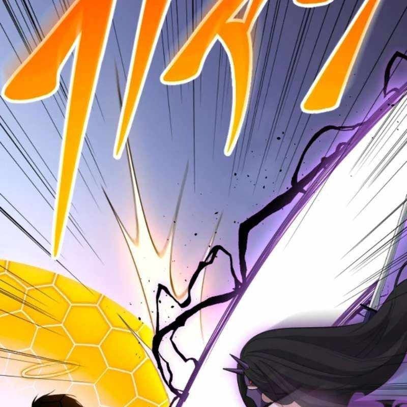 Vô Song Cùng Với Vũ Khí Ẩn Chapter 53 - Trang 2