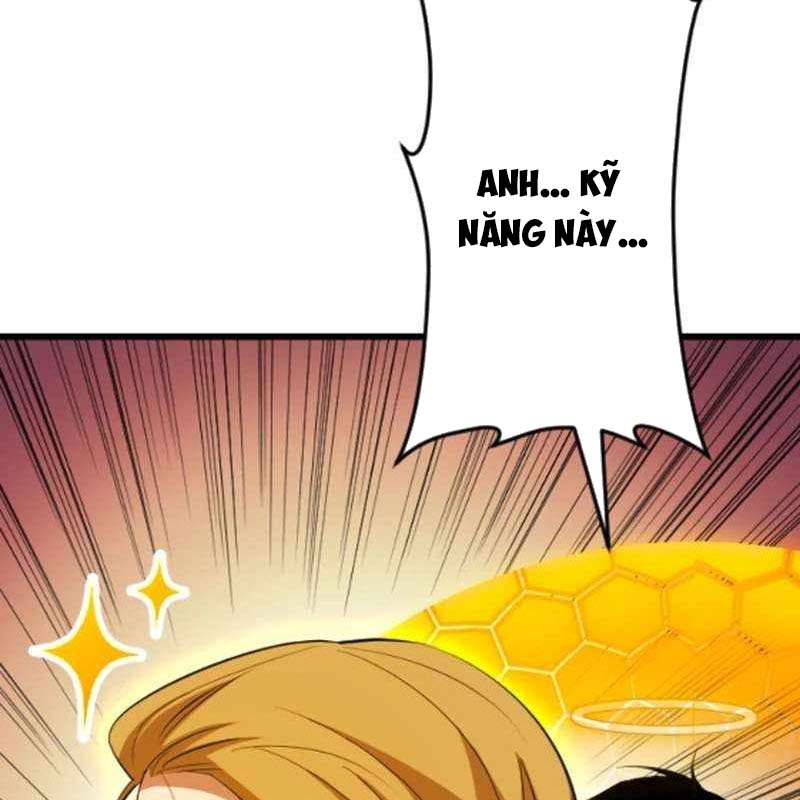 Vô Song Cùng Với Vũ Khí Ẩn Chapter 53 - Trang 2