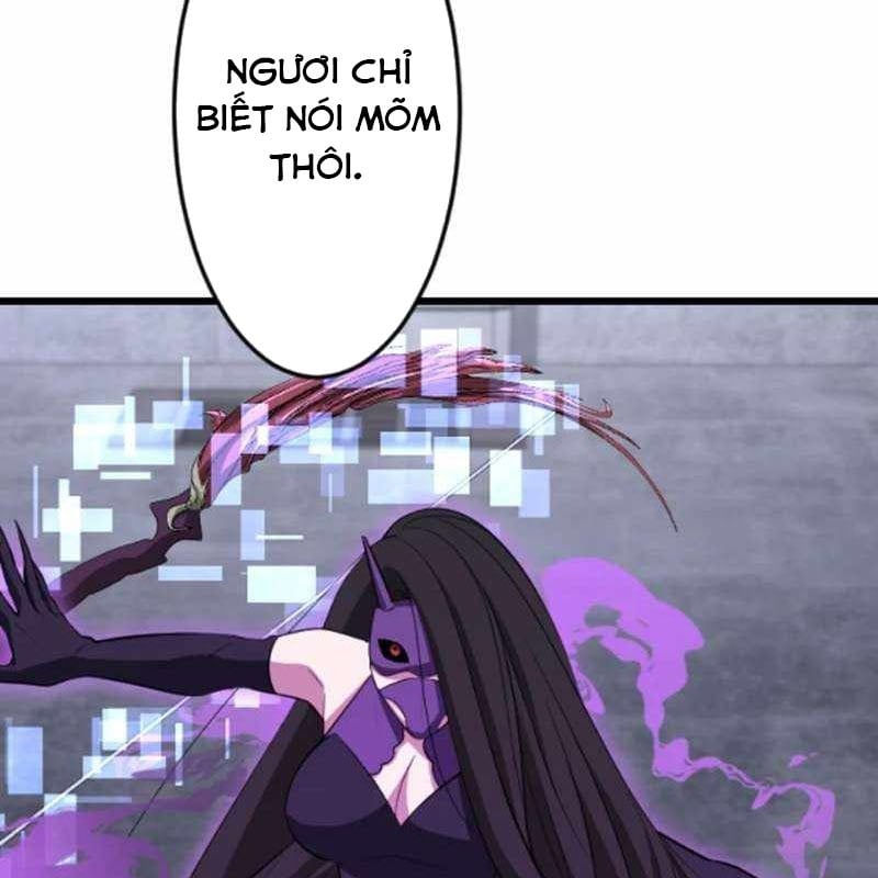 Vô Song Cùng Với Vũ Khí Ẩn Chapter 53 - Trang 2