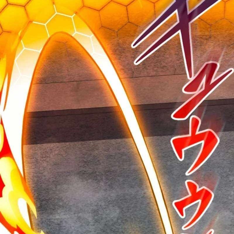 Vô Song Cùng Với Vũ Khí Ẩn Chapter 53 - Trang 2