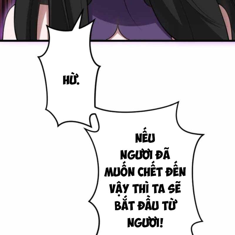 Vô Song Cùng Với Vũ Khí Ẩn Chapter 53 - Trang 2