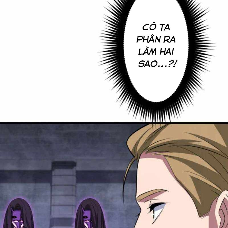 Vô Song Cùng Với Vũ Khí Ẩn Chapter 53 - Trang 2