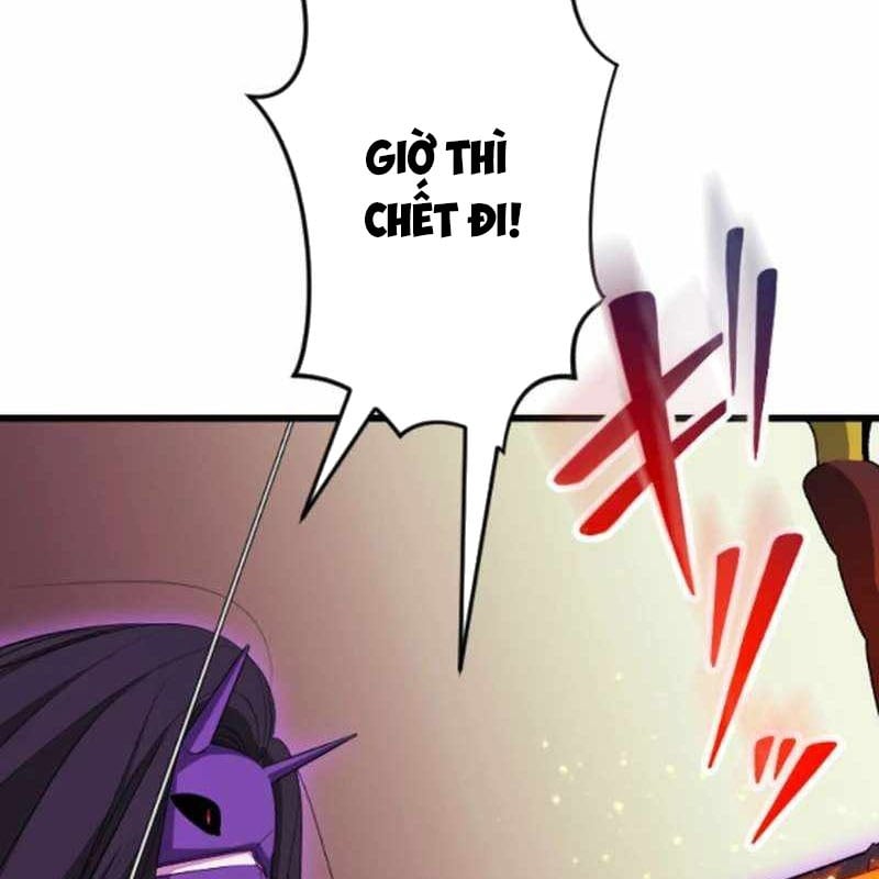 Vô Song Cùng Với Vũ Khí Ẩn Chapter 53 - Trang 2