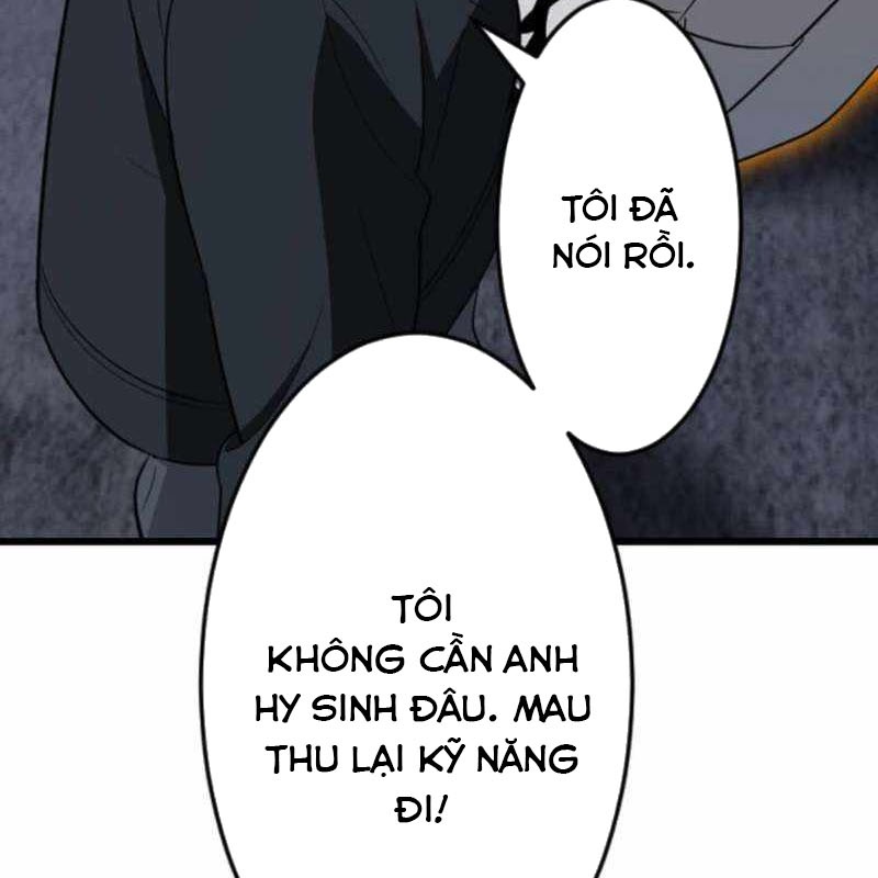 Vô Song Cùng Với Vũ Khí Ẩn Chapter 53 - Trang 2