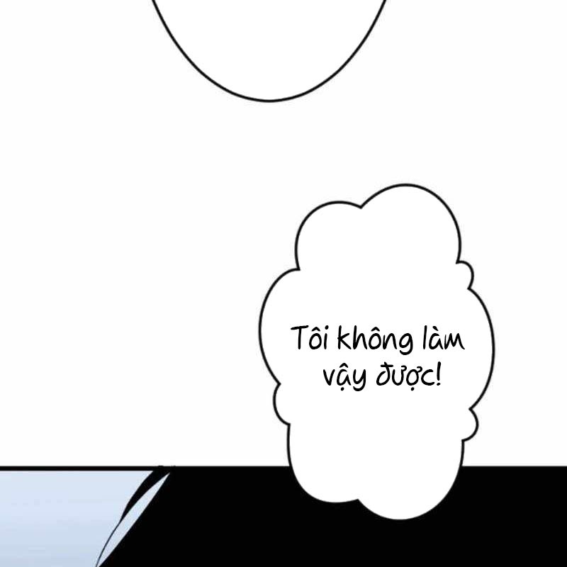Vô Song Cùng Với Vũ Khí Ẩn Chapter 53 - Trang 2