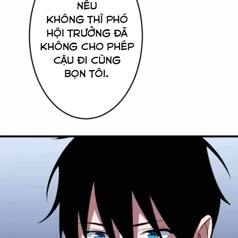 Vô Song Cùng Với Vũ Khí Ẩn Chapter 53 - Trang 2