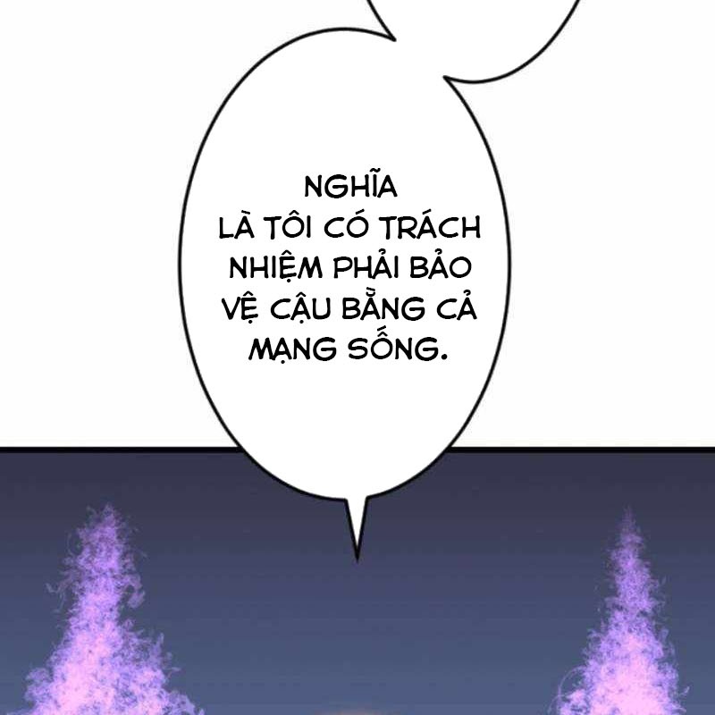 Vô Song Cùng Với Vũ Khí Ẩn Chapter 53 - Trang 2