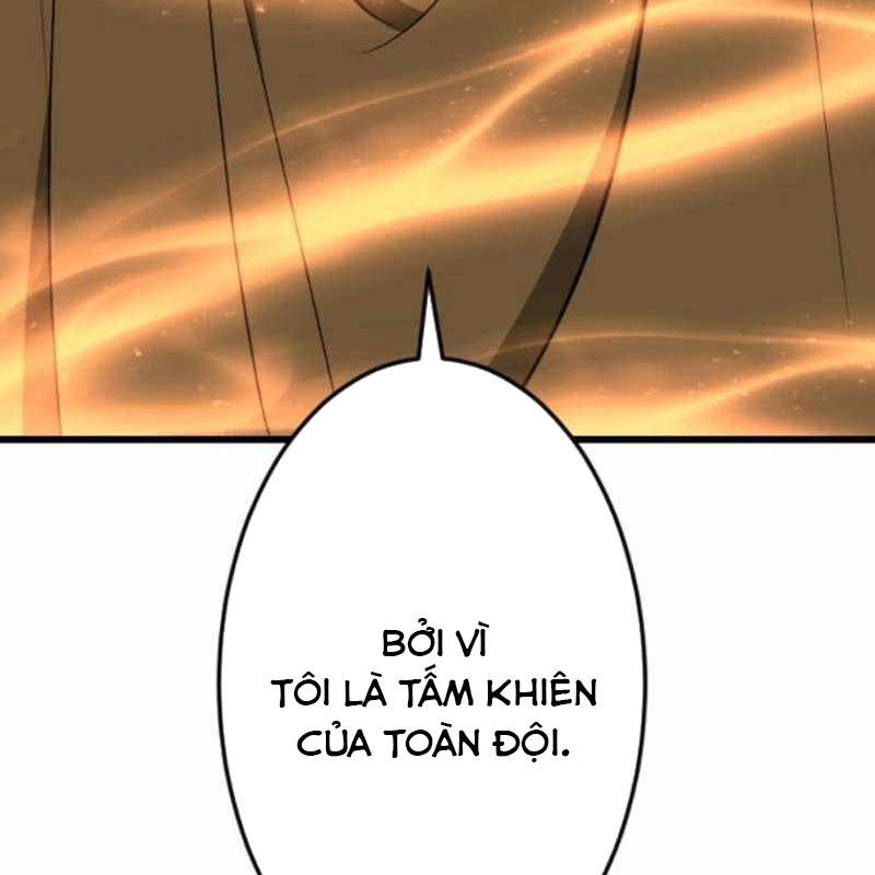 Vô Song Cùng Với Vũ Khí Ẩn Chapter 53 - Trang 2