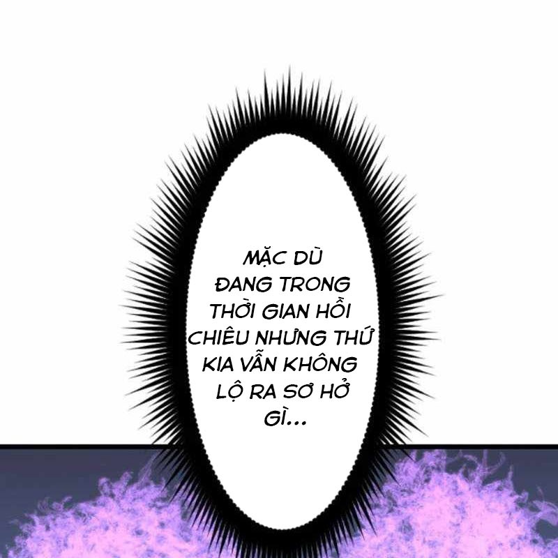 Vô Song Cùng Với Vũ Khí Ẩn Chapter 53 - Trang 2