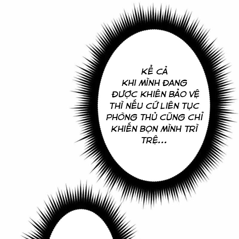Vô Song Cùng Với Vũ Khí Ẩn Chapter 53 - Trang 2