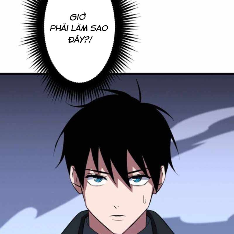 Vô Song Cùng Với Vũ Khí Ẩn Chapter 53 - Trang 2