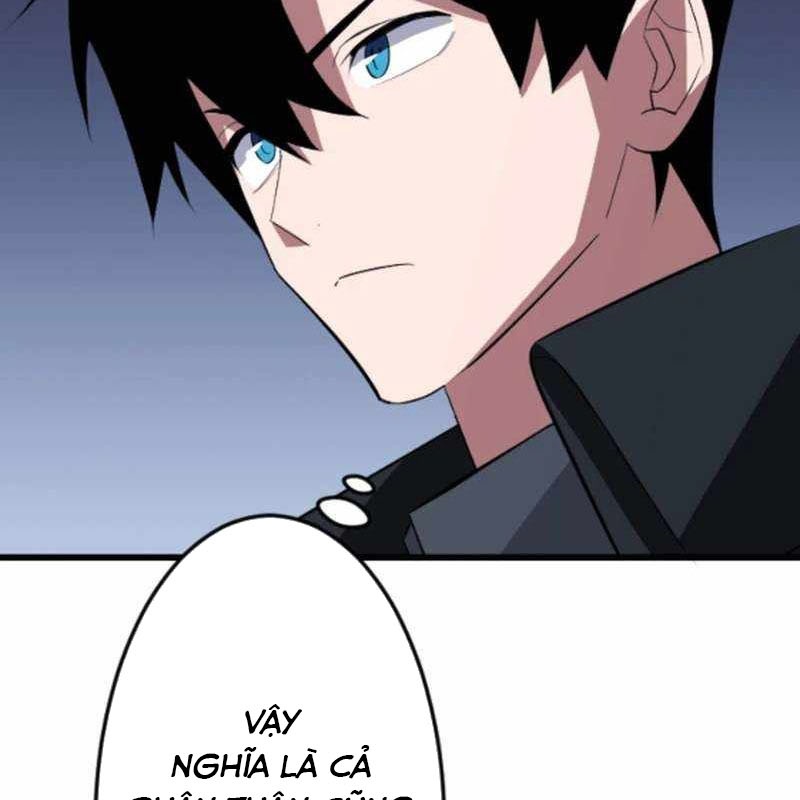 Vô Song Cùng Với Vũ Khí Ẩn Chapter 53 - Trang 2