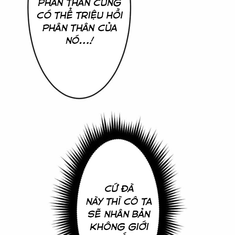 Vô Song Cùng Với Vũ Khí Ẩn Chapter 53 - Trang 2