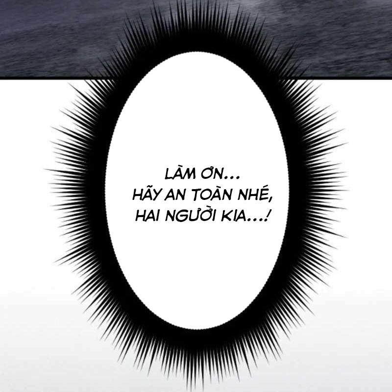 Vô Song Cùng Với Vũ Khí Ẩn Chapter 53 - Trang 2