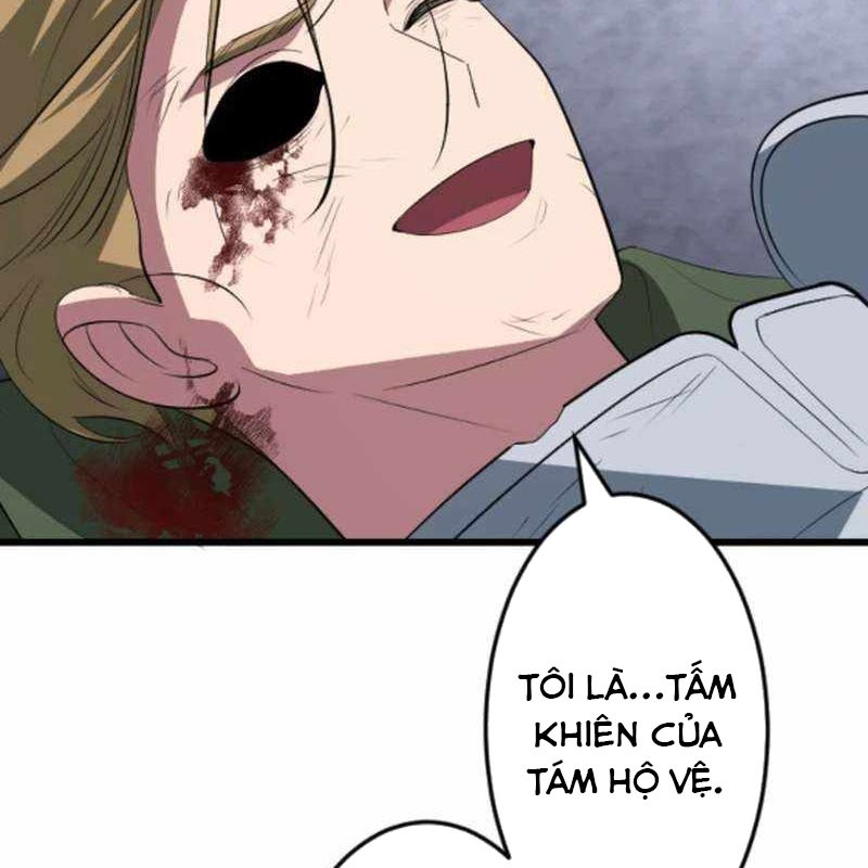 Vô Song Cùng Với Vũ Khí Ẩn Chapter 53 - Trang 2