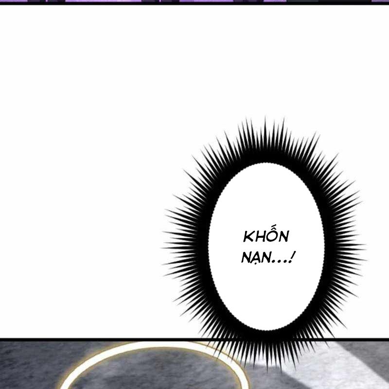 Vô Song Cùng Với Vũ Khí Ẩn Chapter 53 - Trang 2