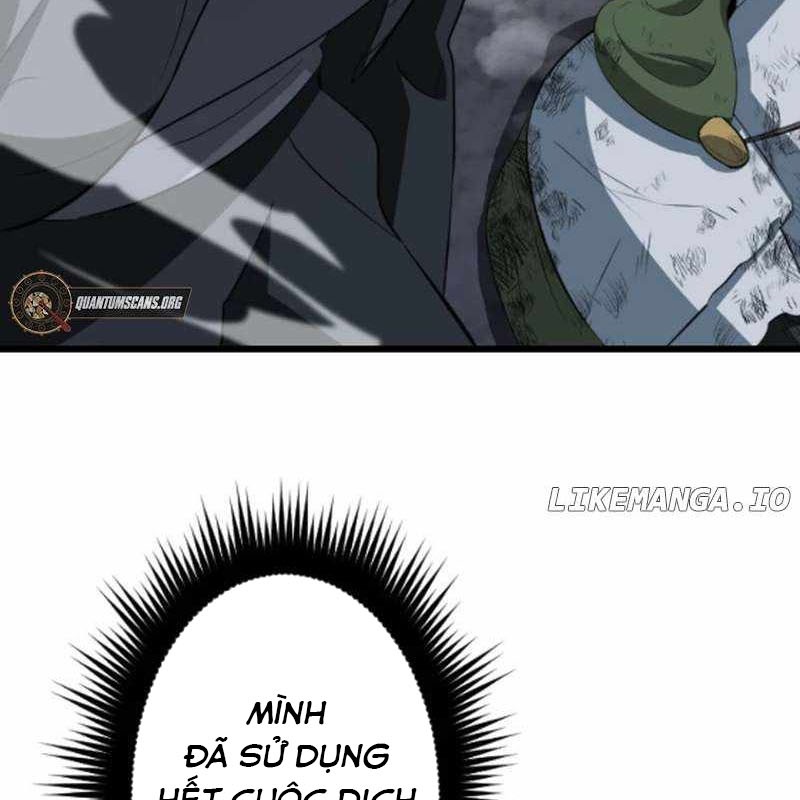 Vô Song Cùng Với Vũ Khí Ẩn Chapter 53 - Trang 2