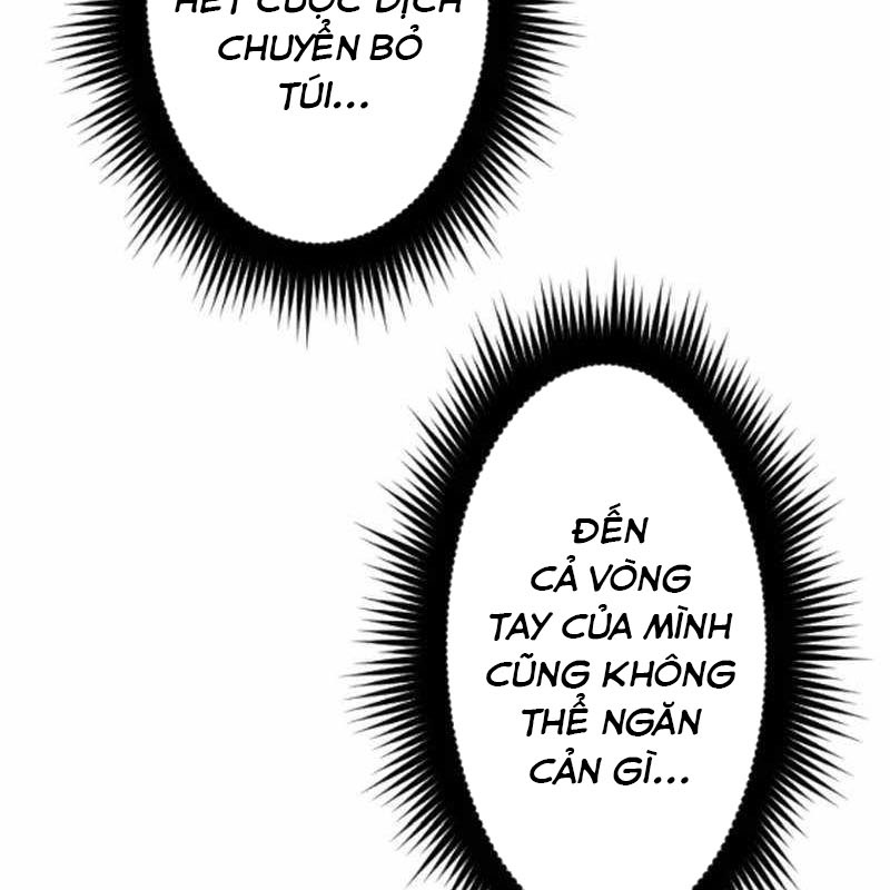 Vô Song Cùng Với Vũ Khí Ẩn Chapter 53 - Trang 2