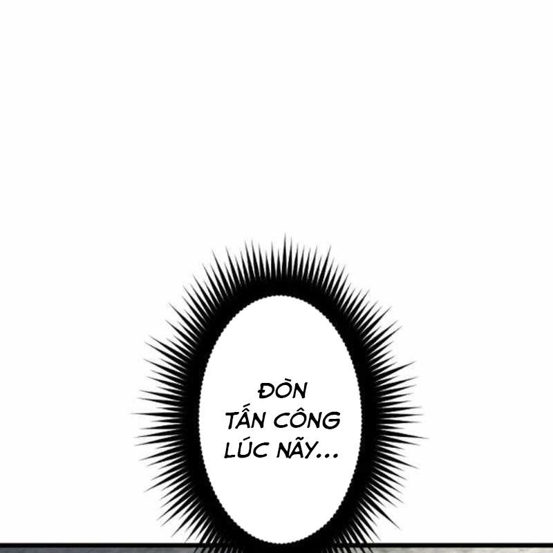 Vô Song Cùng Với Vũ Khí Ẩn Chapter 53 - Trang 2