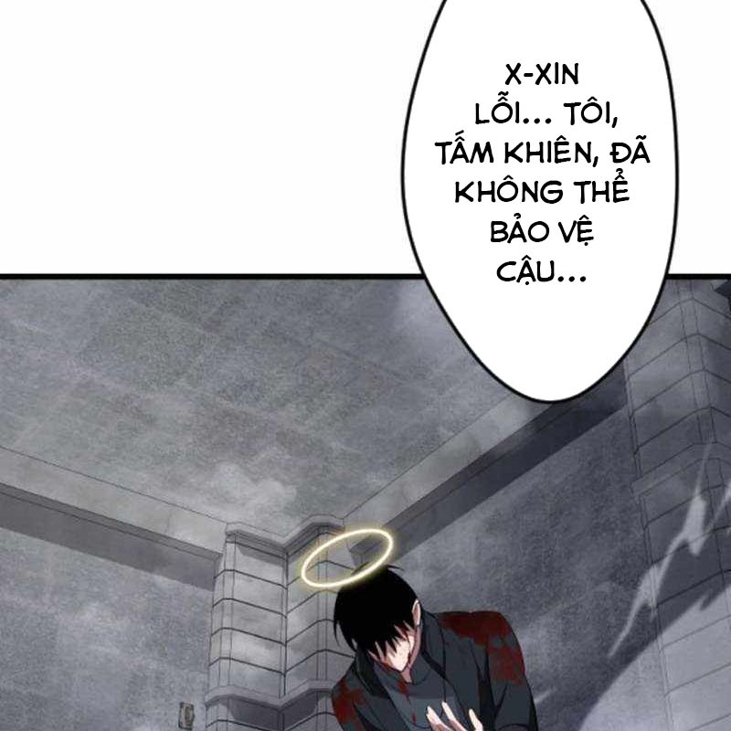 Vô Song Cùng Với Vũ Khí Ẩn Chapter 53 - Trang 2