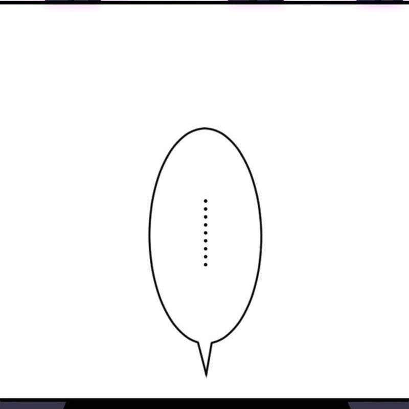 Vô Song Cùng Với Vũ Khí Ẩn Chapter 53 - Trang 2