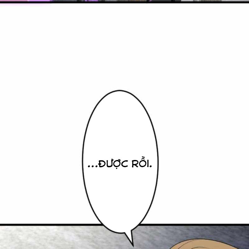 Vô Song Cùng Với Vũ Khí Ẩn Chapter 53 - Trang 2