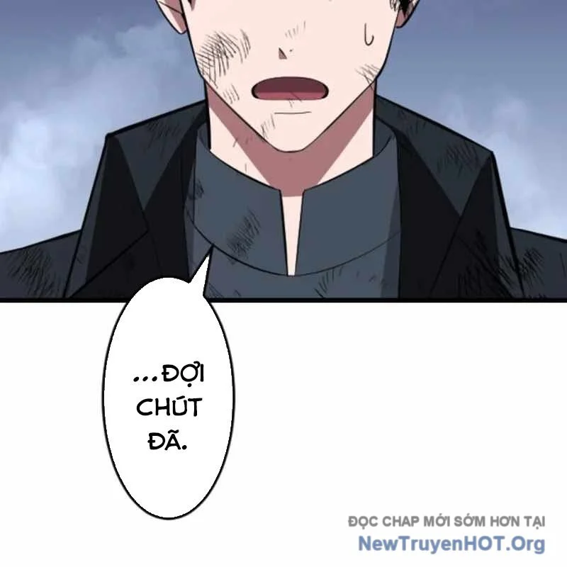 Vô Song Cùng Với Vũ Khí Ẩn Chapter 55 - Trang 3