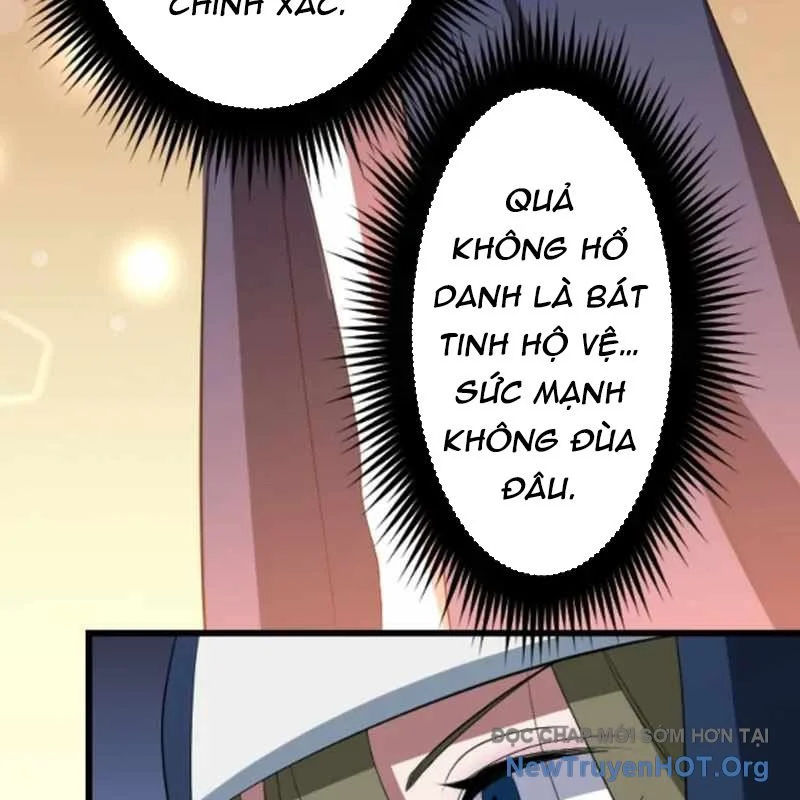 Vô Song Cùng Với Vũ Khí Ẩn Chapter 55 - Trang 3
