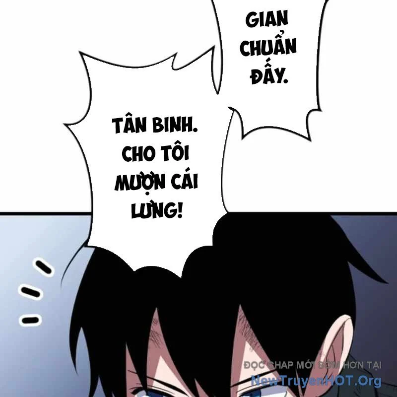 Vô Song Cùng Với Vũ Khí Ẩn Chapter 55 - Trang 3