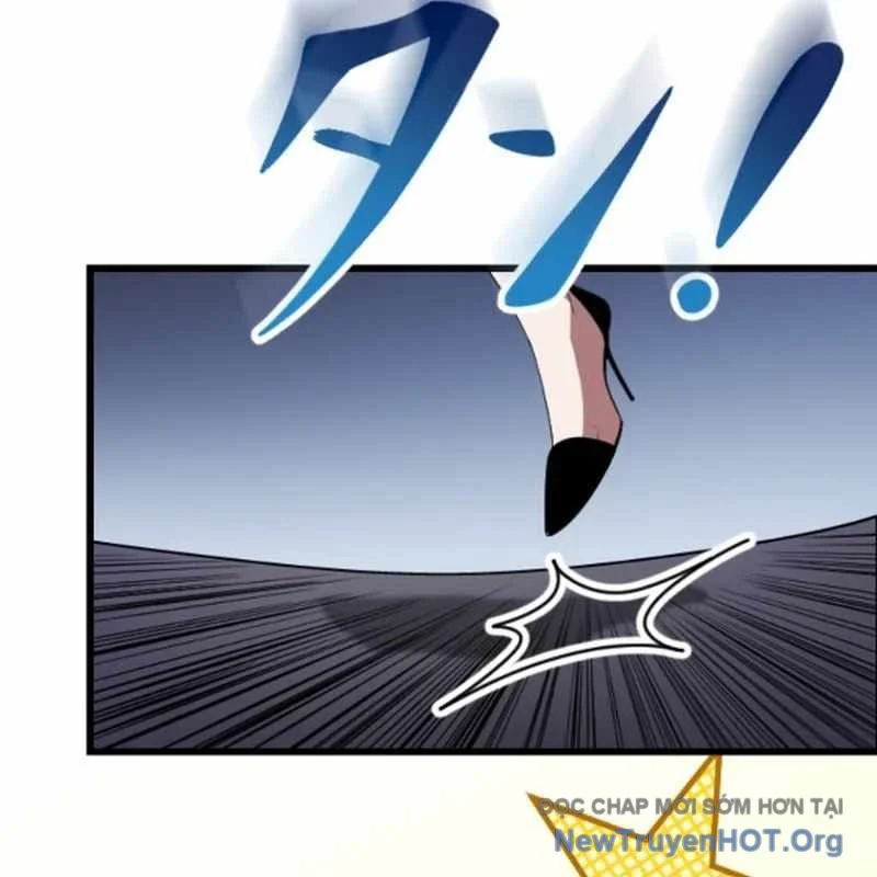 Vô Song Cùng Với Vũ Khí Ẩn Chapter 55 - Trang 3