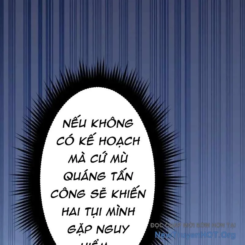 Vô Song Cùng Với Vũ Khí Ẩn Chapter 55 - Trang 3
