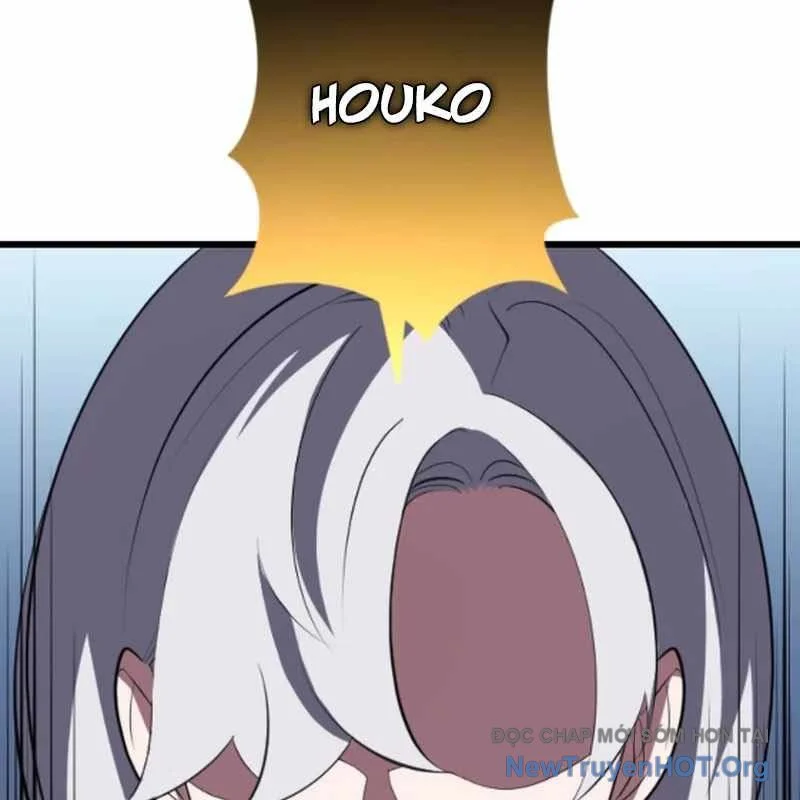 Vô Song Cùng Với Vũ Khí Ẩn Chapter 55 - Trang 3