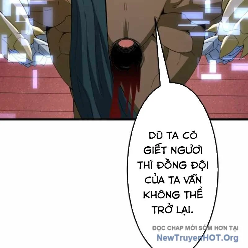 Vô Song Cùng Với Vũ Khí Ẩn Chapter 55 - Trang 3
