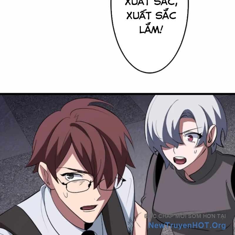 Vô Song Cùng Với Vũ Khí Ẩn Chapter 55 - Trang 3