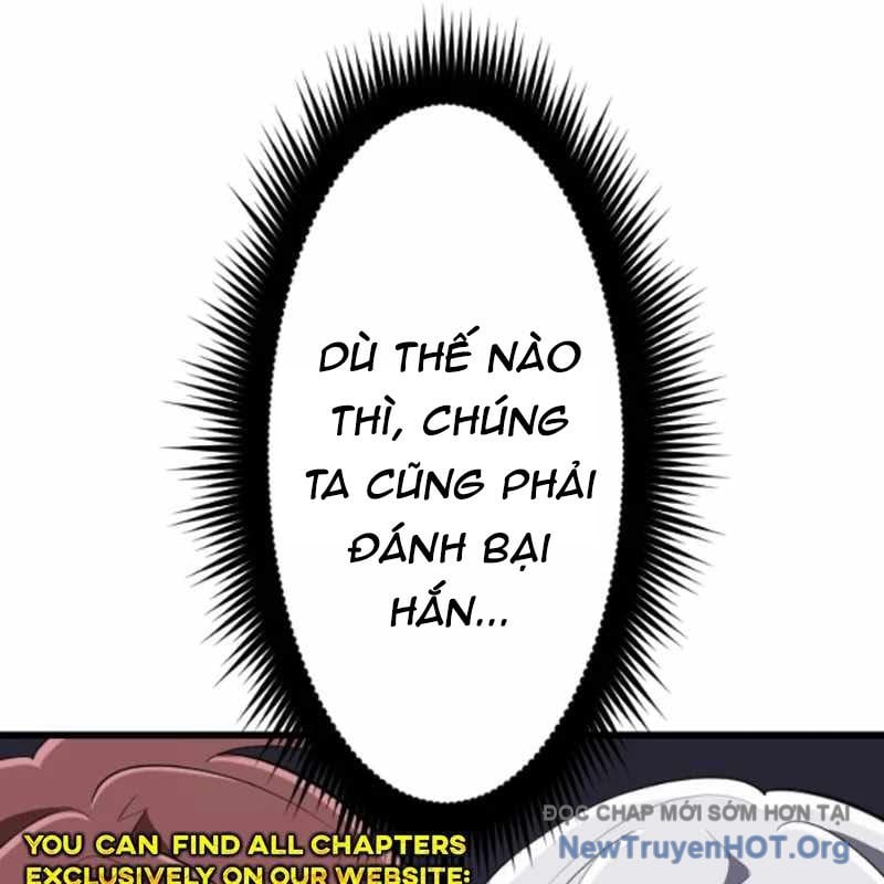 Vô Song Cùng Với Vũ Khí Ẩn Chapter 55 - Trang 3