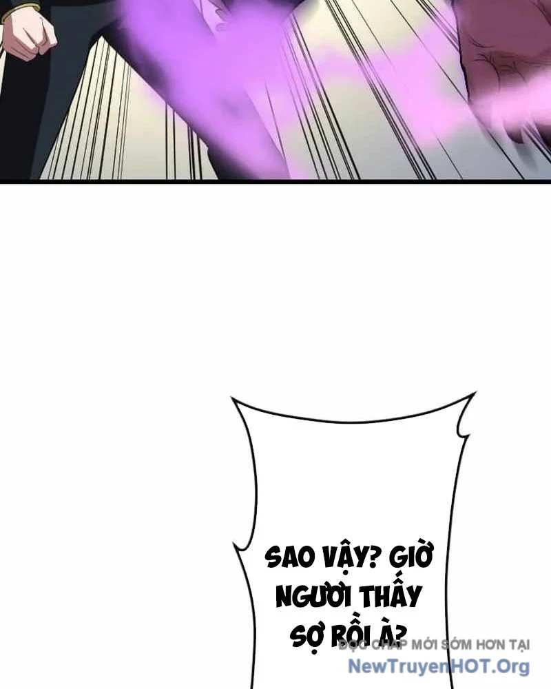 Vô Song Cùng Với Vũ Khí Ẩn Chapter 58 - Next 