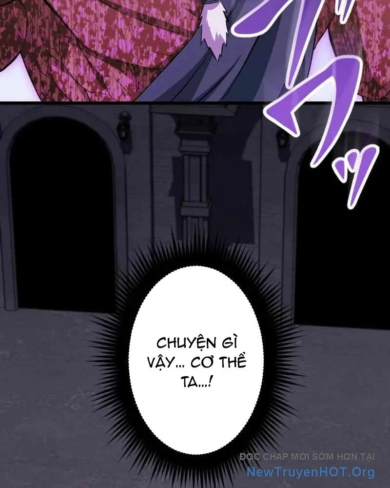 Vô Song Cùng Với Vũ Khí Ẩn Chapter 58 - Next 