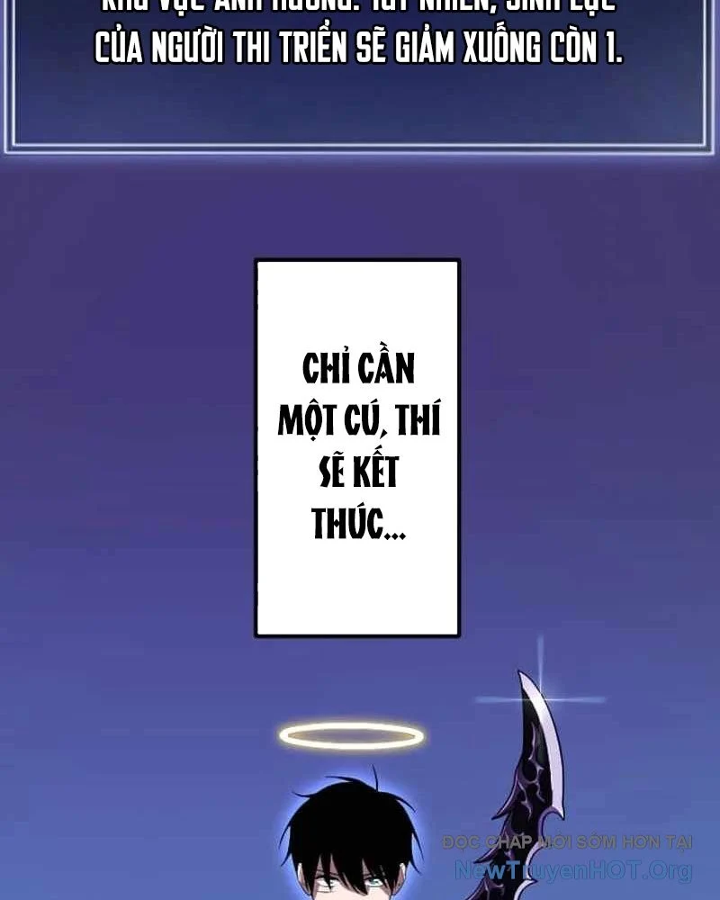 Vô Song Cùng Với Vũ Khí Ẩn Chapter 58 - Next 
